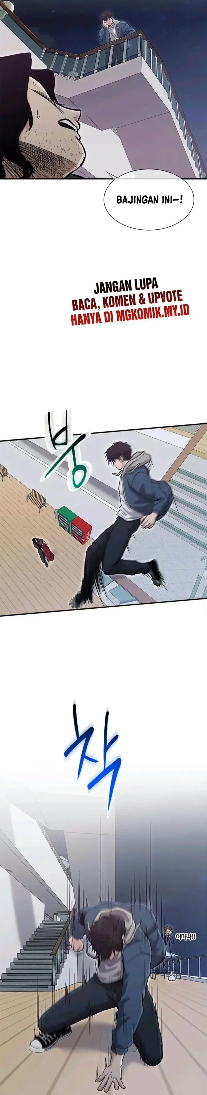 image-komik-a-hero-who-does-everything-well-chapter-52-17/30