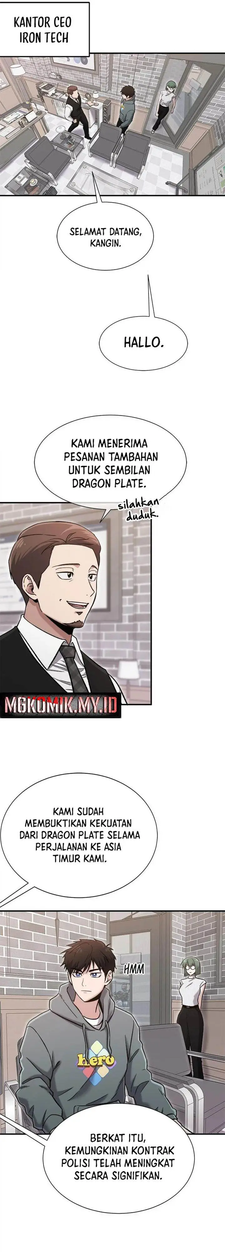 image-komik-a-hero-who-does-everything-well-chapter-53-25/31