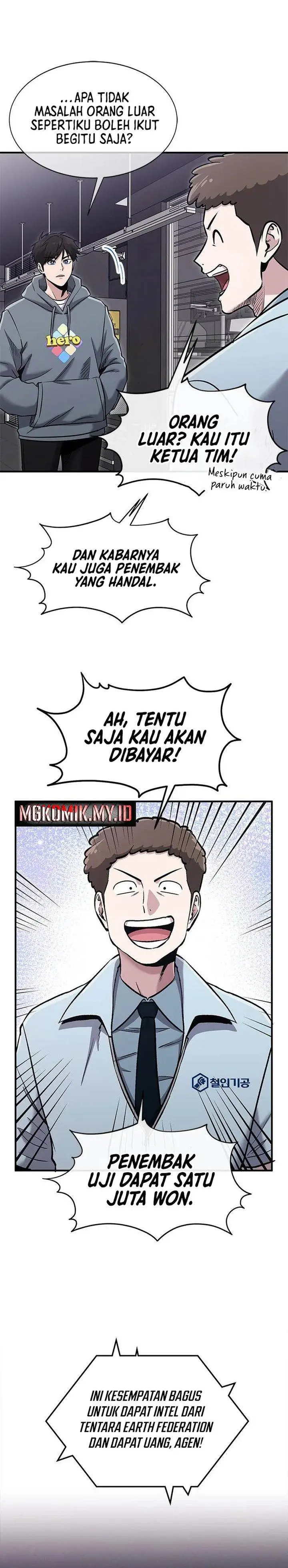image-komik-a-hero-who-does-everything-well-chapter-54-1/32
