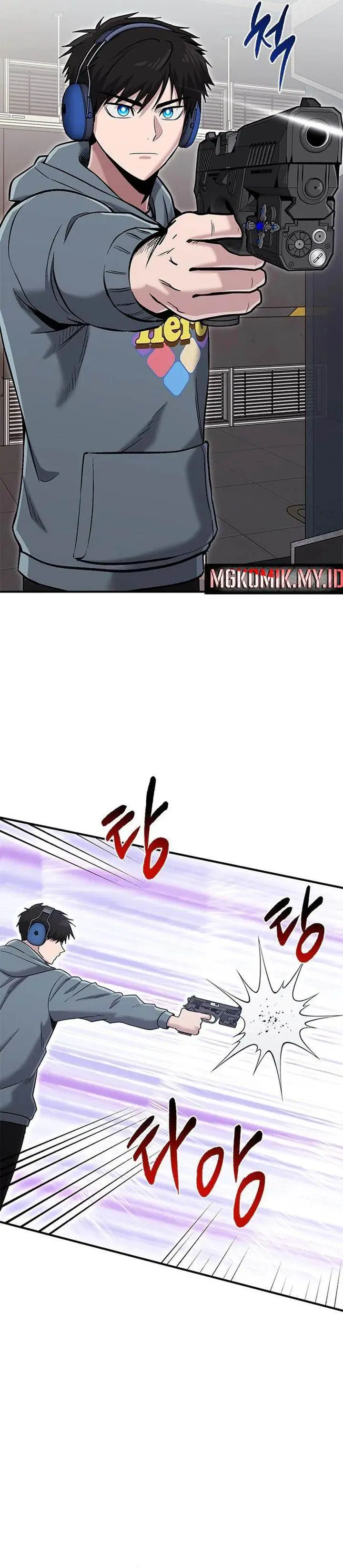 image-komik-a-hero-who-does-everything-well-chapter-54-6/32