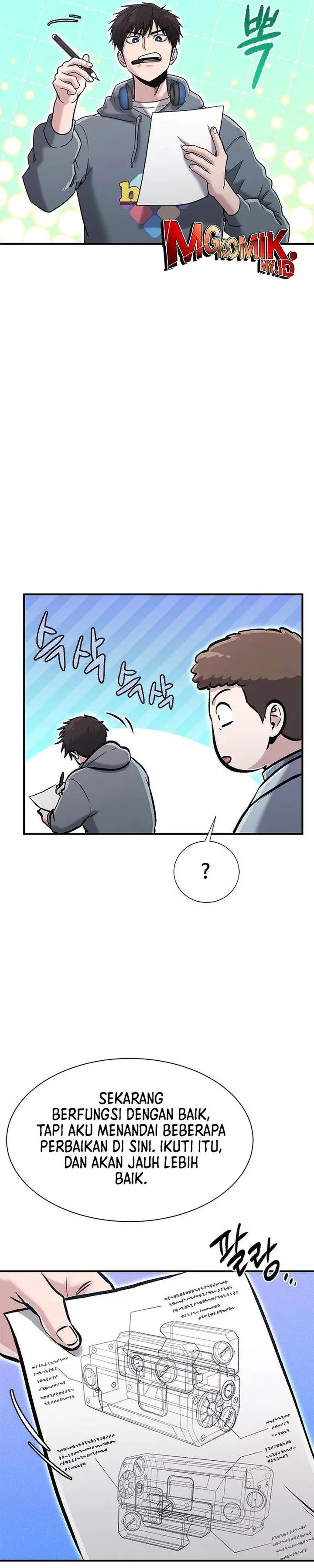 image-komik-a-hero-who-does-everything-well-chapter-54-8/32