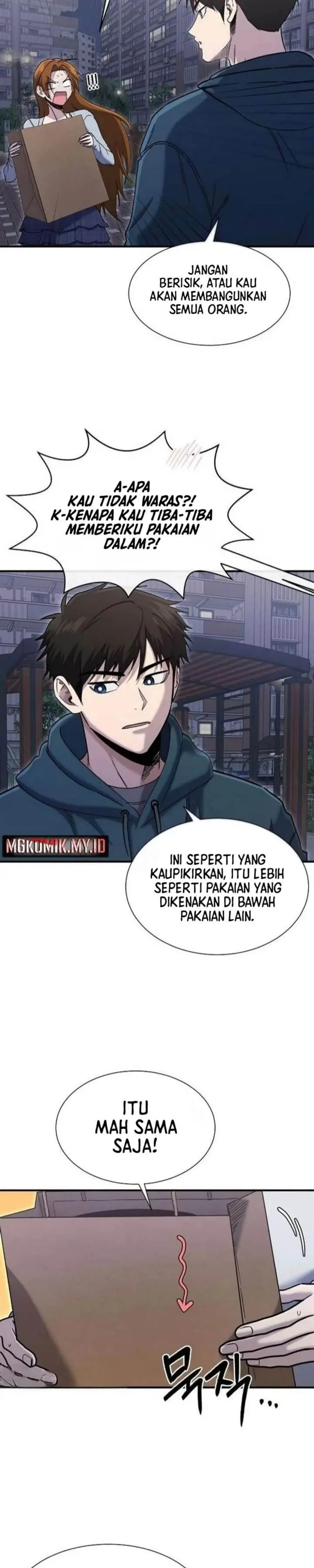image-komik-a-hero-who-does-everything-well-chapter-58-2/27