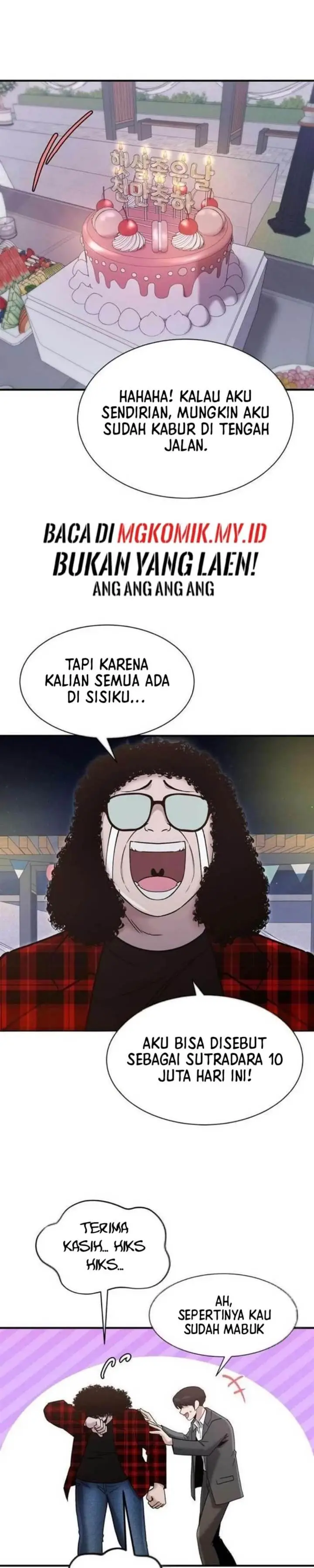 image-komik-a-hero-who-does-everything-well-chapter-58-8/27