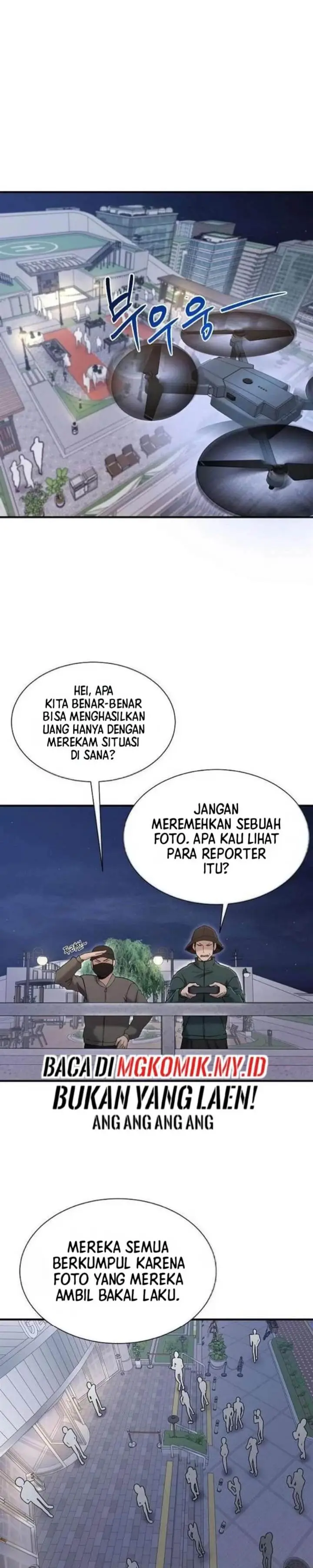 image-komik-a-hero-who-does-everything-well-chapter-58-18/27