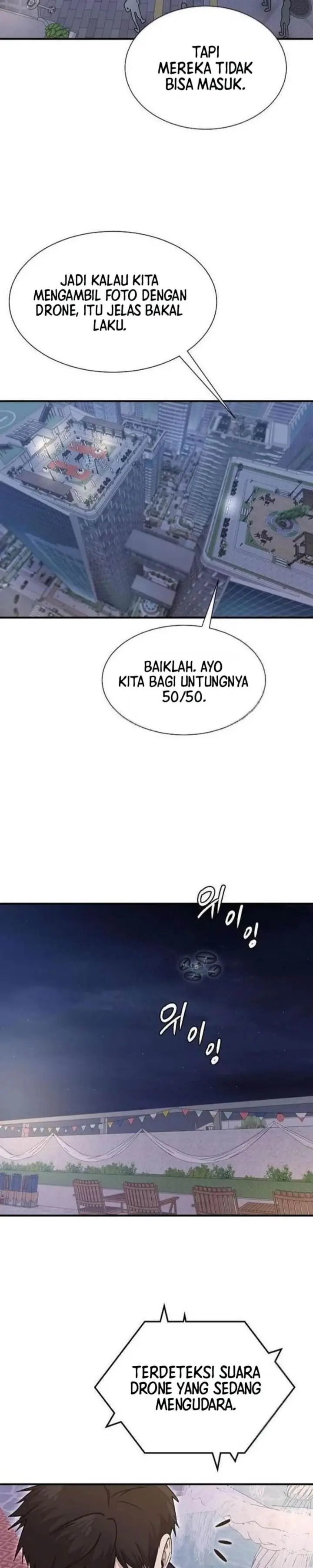 image-komik-a-hero-who-does-everything-well-chapter-58-19/27
