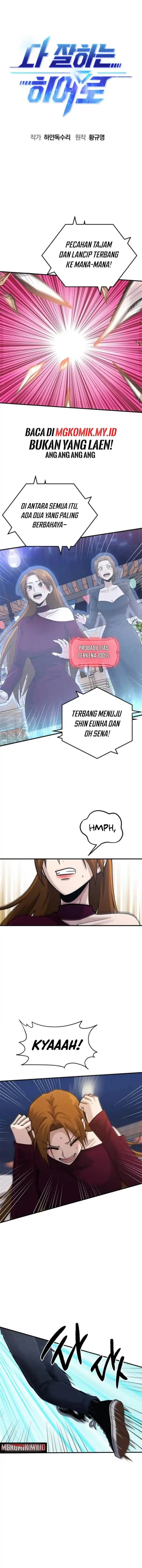 image-komik-a-hero-who-does-everything-well-chapter-59-3/13