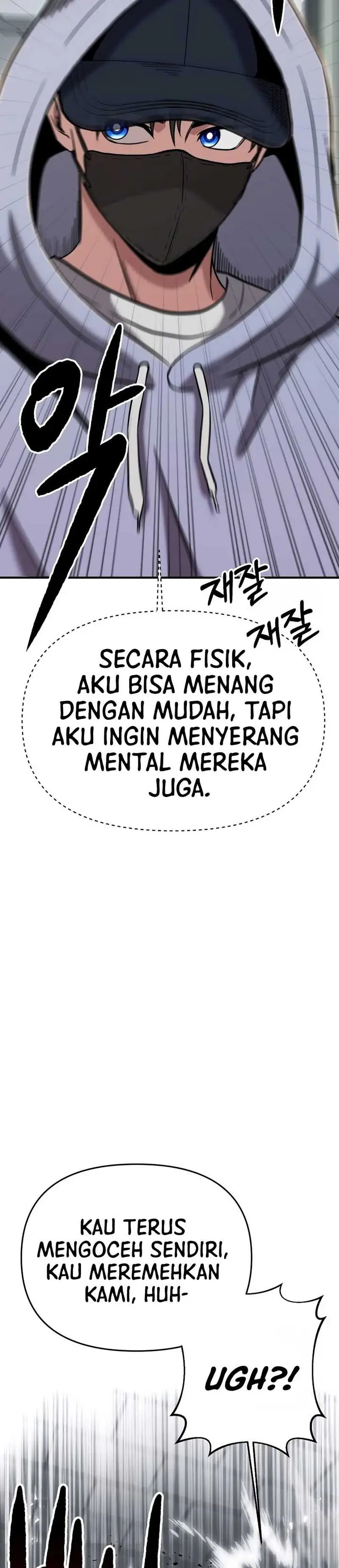 image-komik-a-hero-who-does-everything-well-chapter-6-14/40