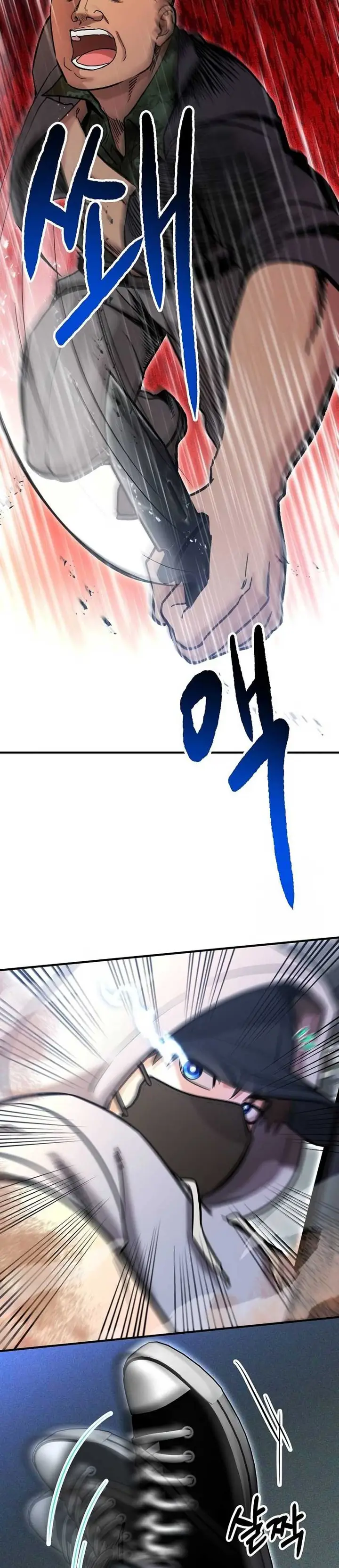 image-komik-a-hero-who-does-everything-well-chapter-6-17/40