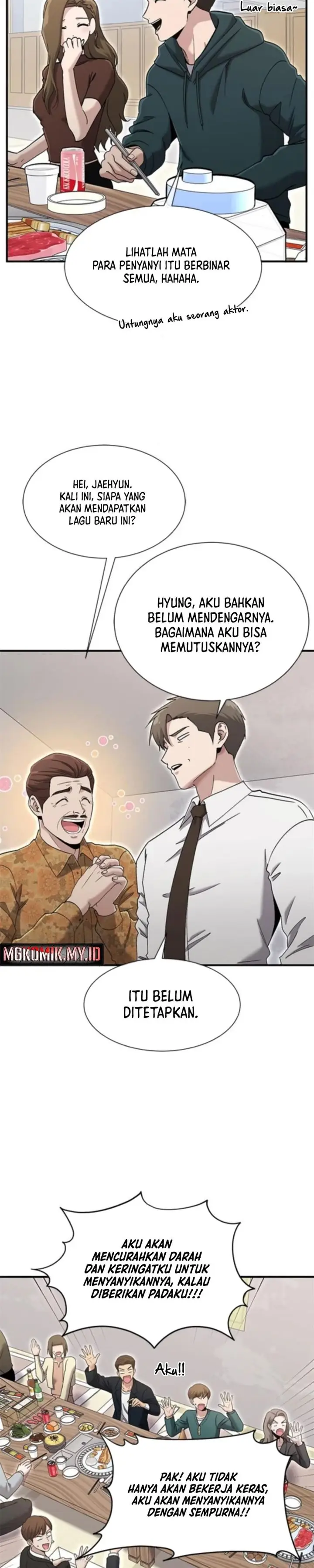 image-komik-a-hero-who-does-everything-well-chapter-60-17/29