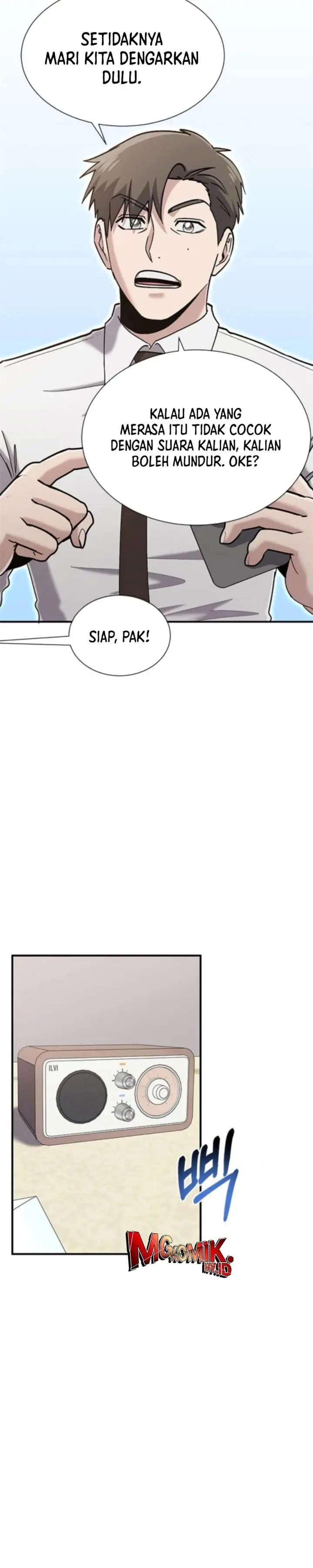 image-komik-a-hero-who-does-everything-well-chapter-60-19/29