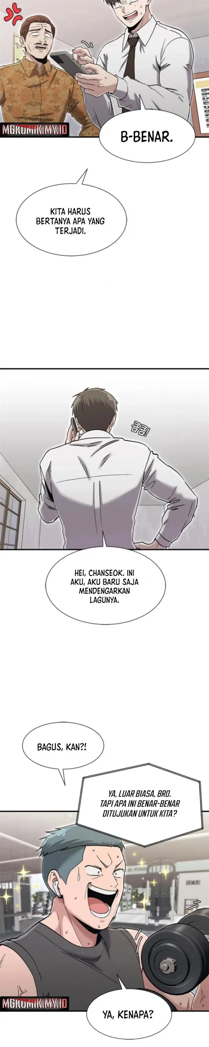 image-komik-a-hero-who-does-everything-well-chapter-60-22/29