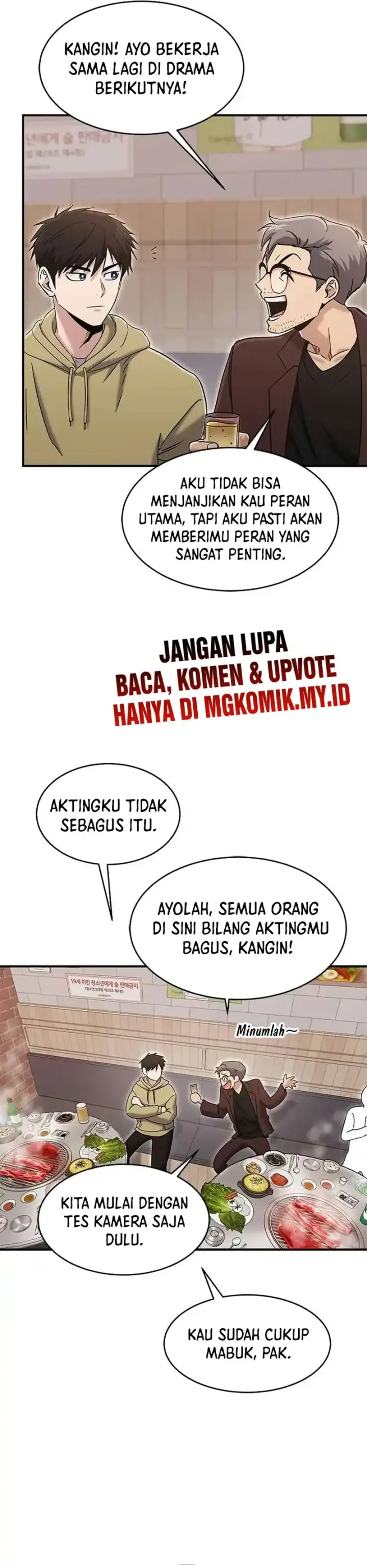 image-komik-a-hero-who-does-everything-well-chapter-66-2/33