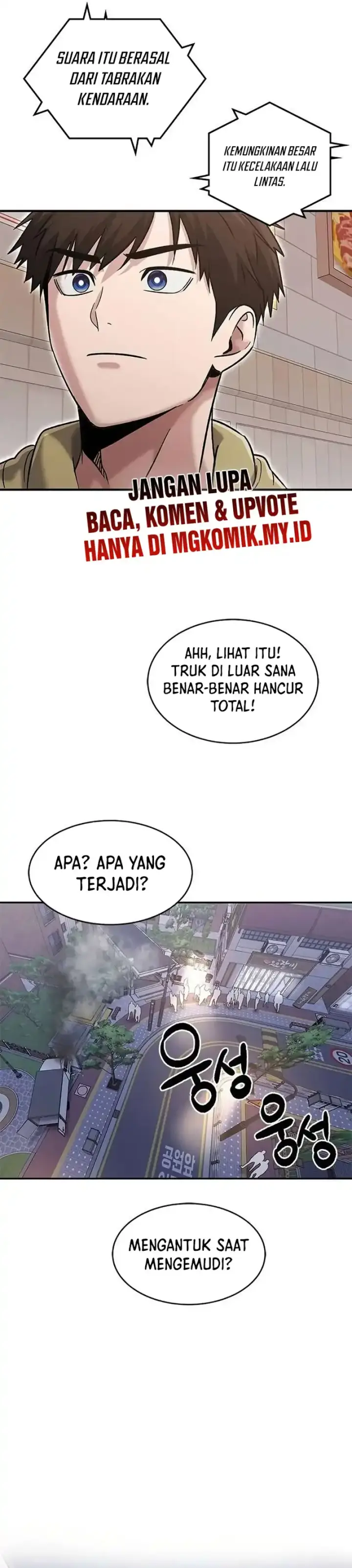 image-komik-a-hero-who-does-everything-well-chapter-66-5/33