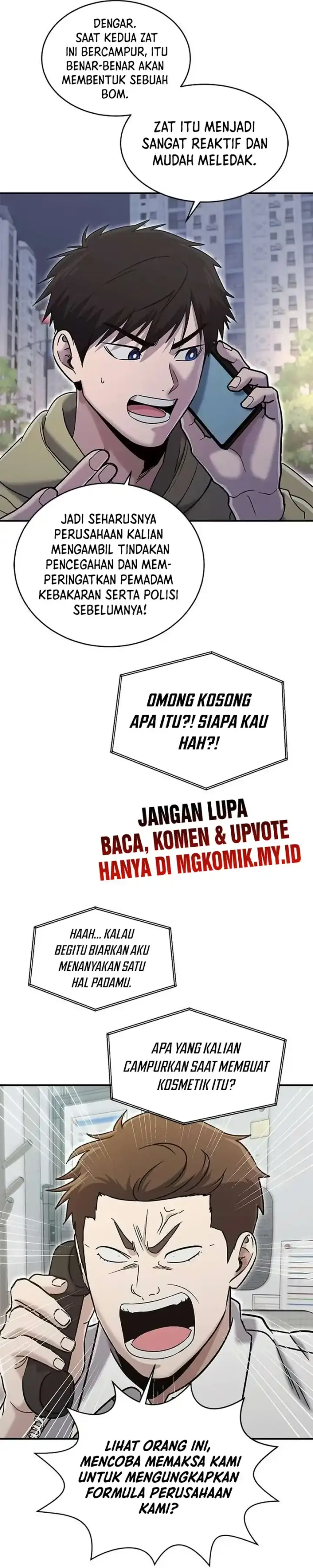 image-komik-a-hero-who-does-everything-well-chapter-66-20/33