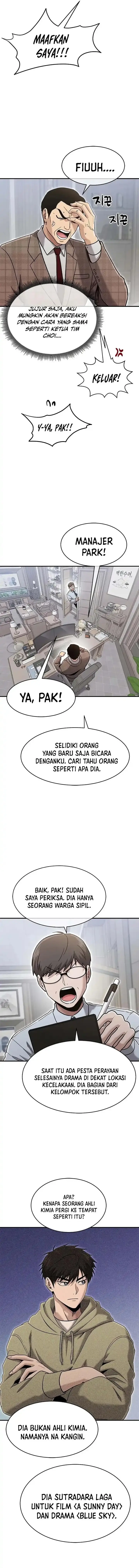 image-komik-a-hero-who-does-everything-well-chapter-67-2/14