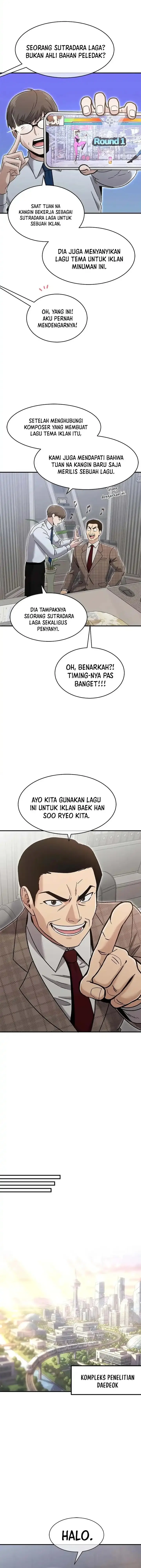 image-komik-a-hero-who-does-everything-well-chapter-67-3/14