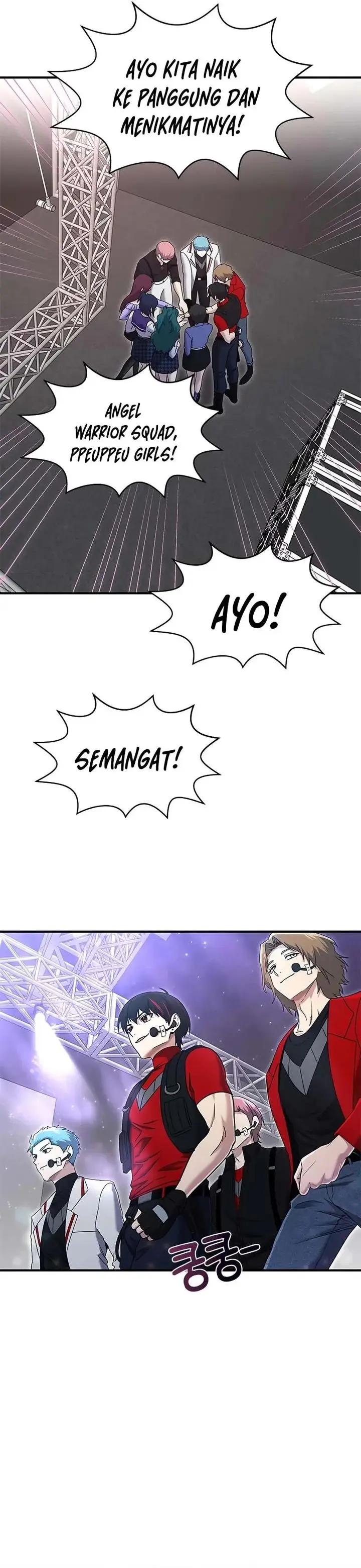image-komik-a-hero-who-does-everything-well-chapter-68-4/30