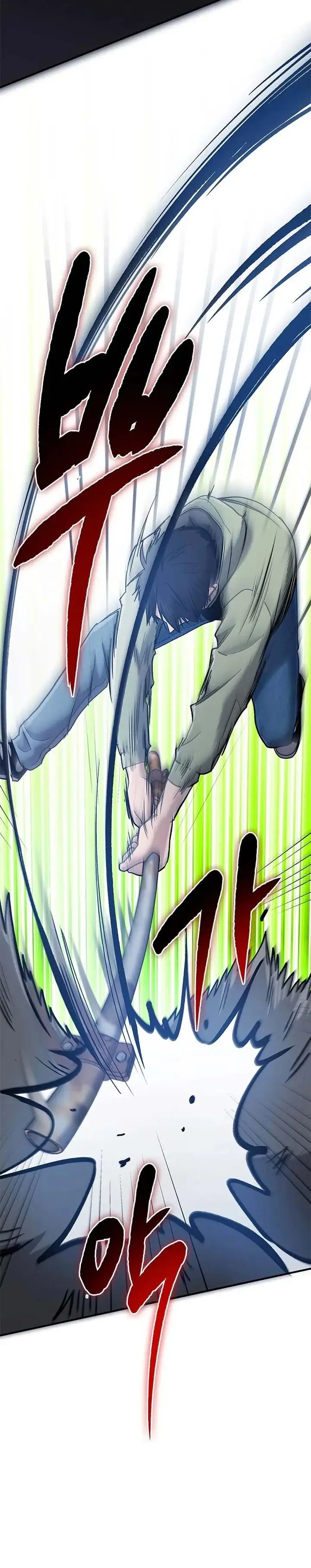 image-komik-a-hero-who-does-everything-well-chapter-68-18/30