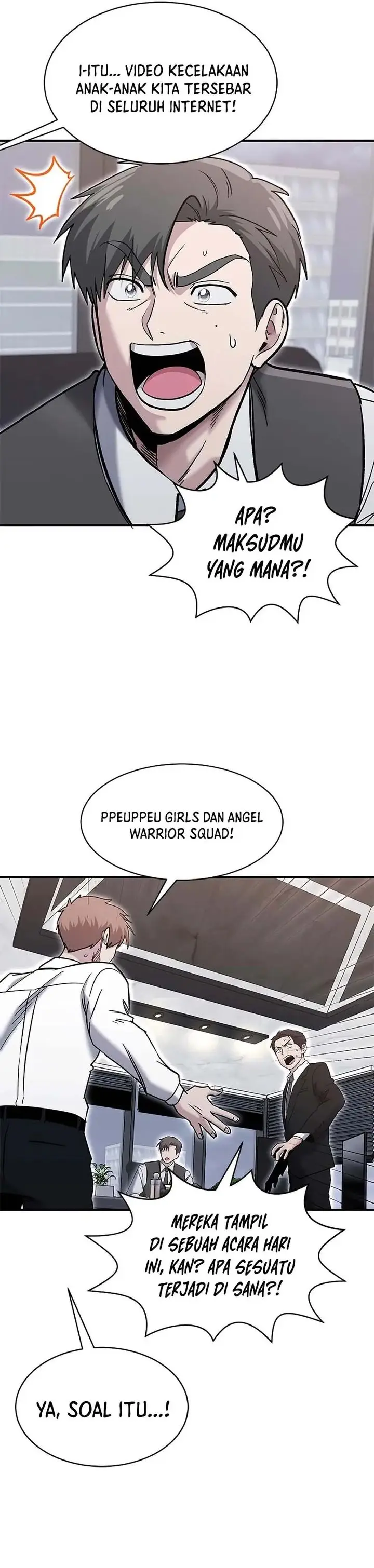 image-komik-a-hero-who-does-everything-well-chapter-68-25/30