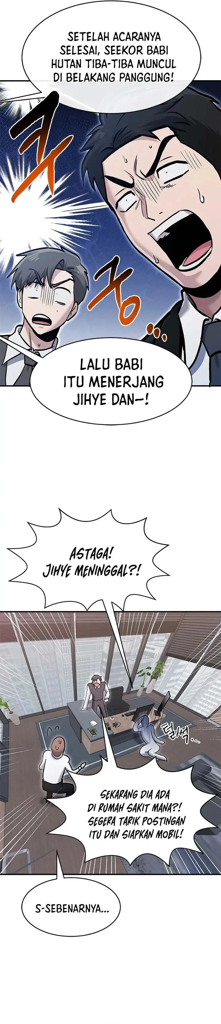 image-komik-a-hero-who-does-everything-well-chapter-68-26/30