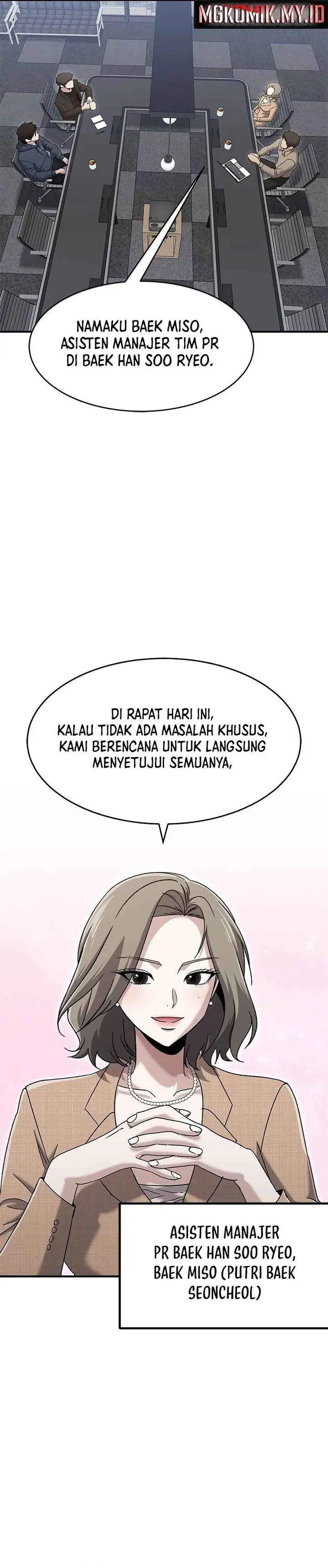 image-komik-a-hero-who-does-everything-well-chapter-69-1/29