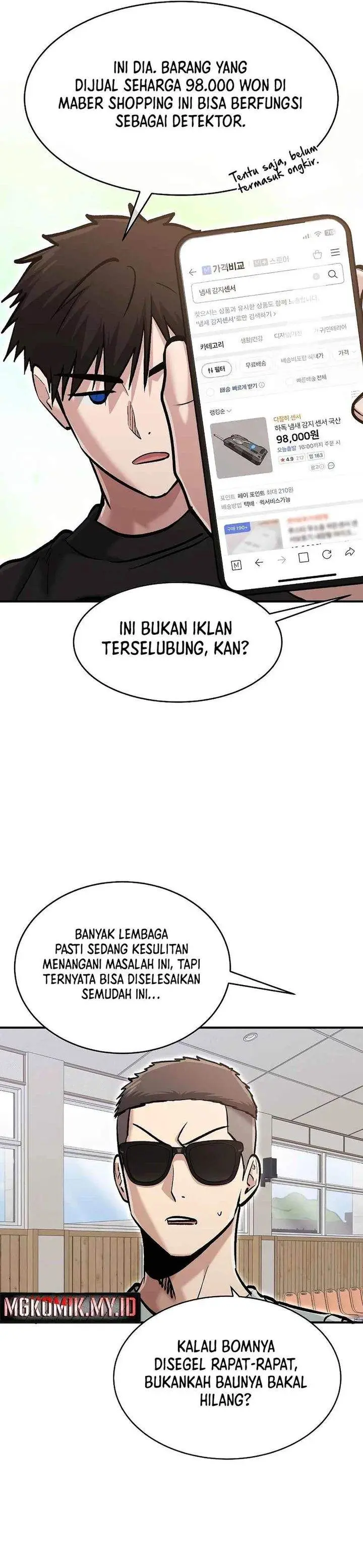 image-komik-a-hero-who-does-everything-well-chapter-69-24/29