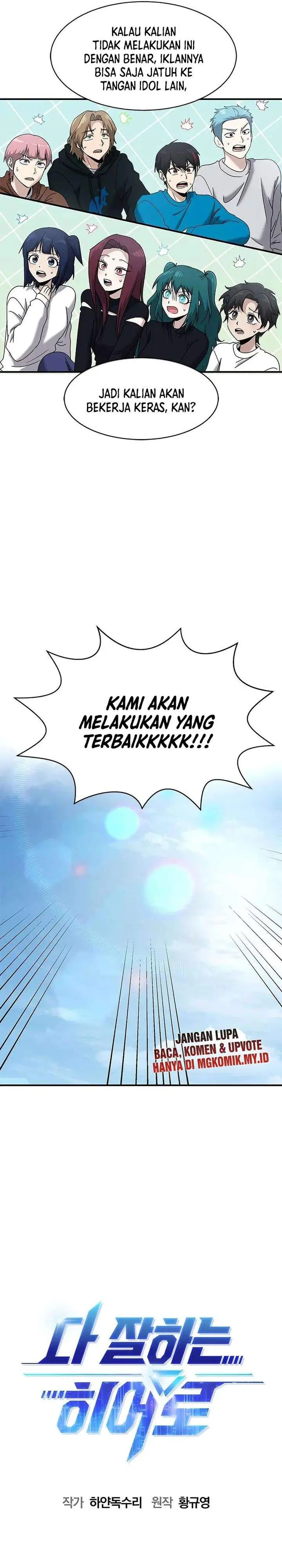 image-komik-a-hero-who-does-everything-well-chapter-70-6/30
