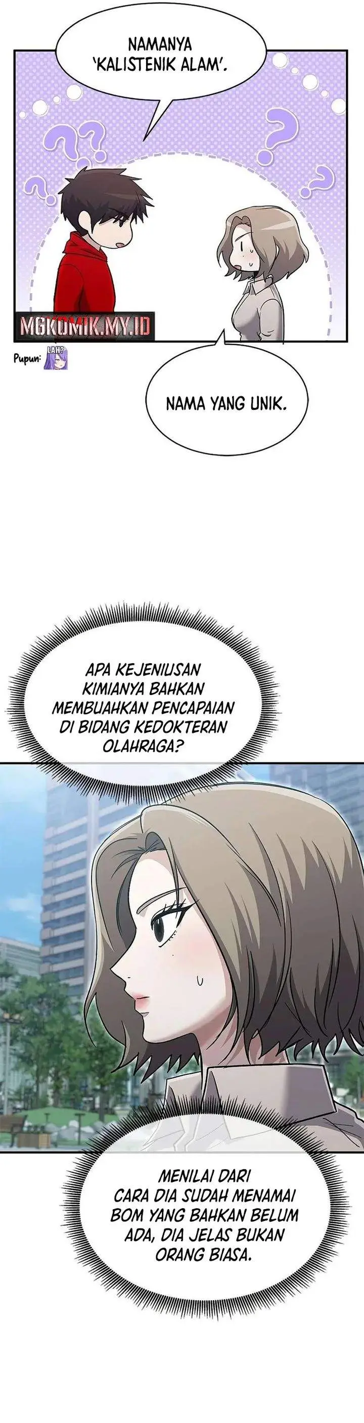 image-komik-a-hero-who-does-everything-well-chapter-70-22/30