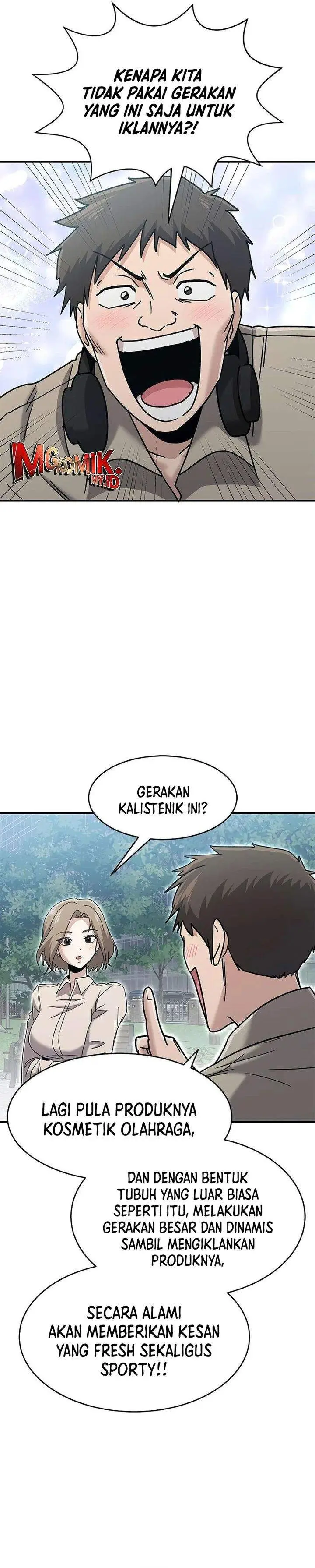 image-komik-a-hero-who-does-everything-well-chapter-71-14/29