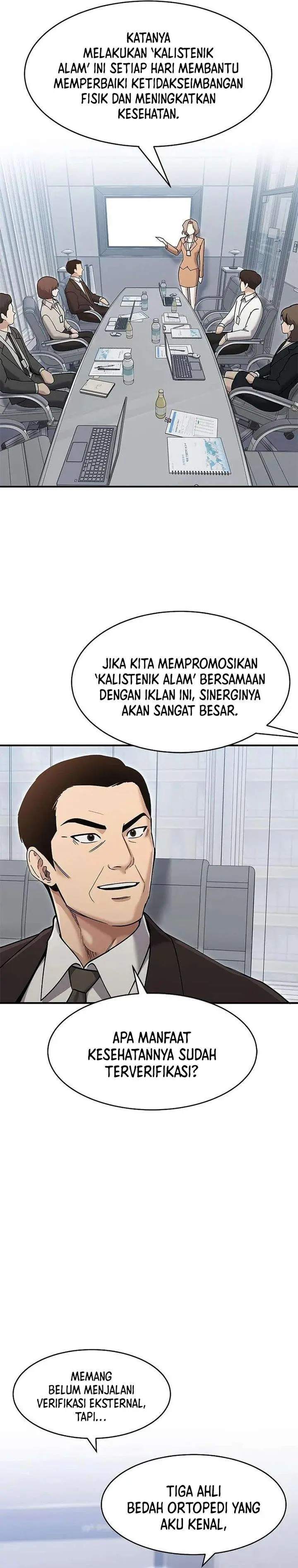 image-komik-a-hero-who-does-everything-well-chapter-71-25/29