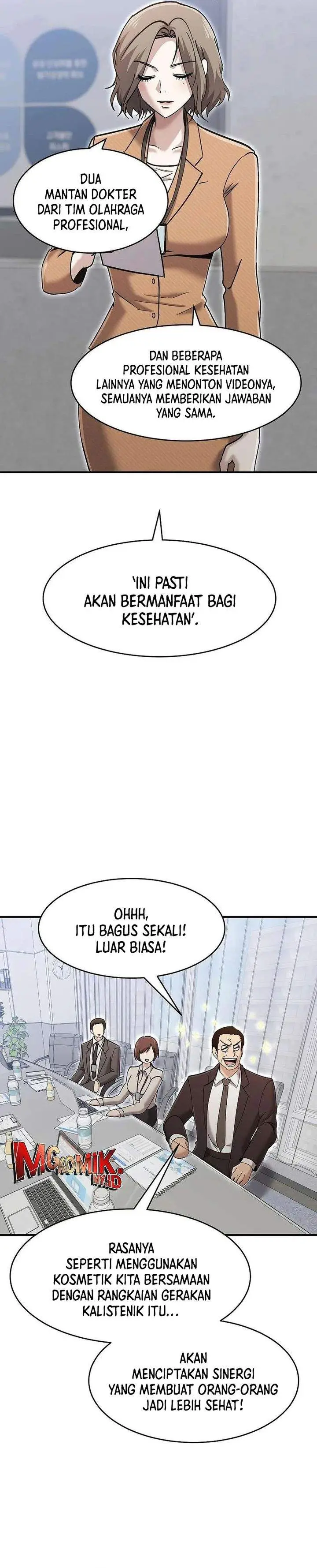 image-komik-a-hero-who-does-everything-well-chapter-71-26/29