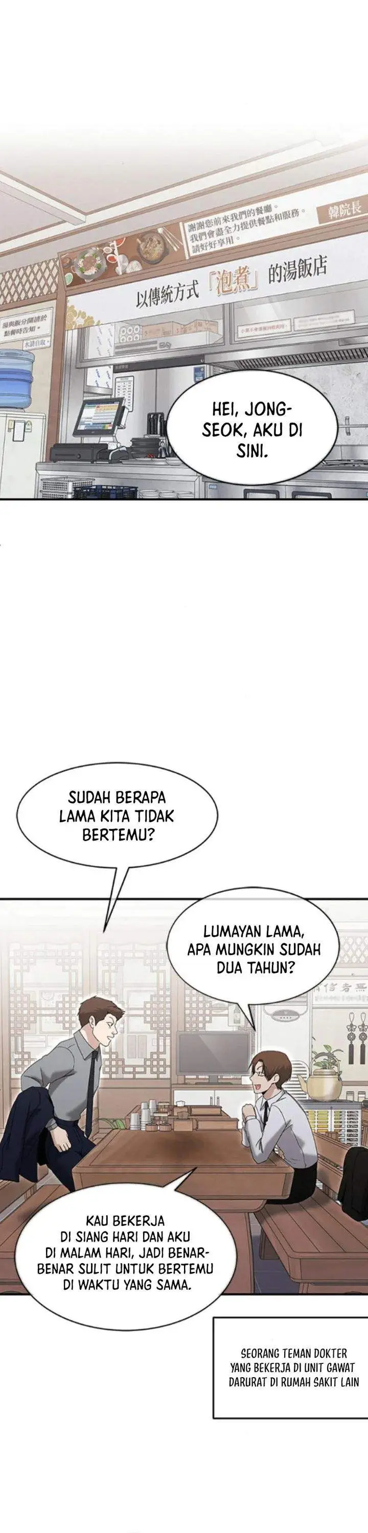 image-komik-a-hero-who-does-everything-well-chapter-72-2/27