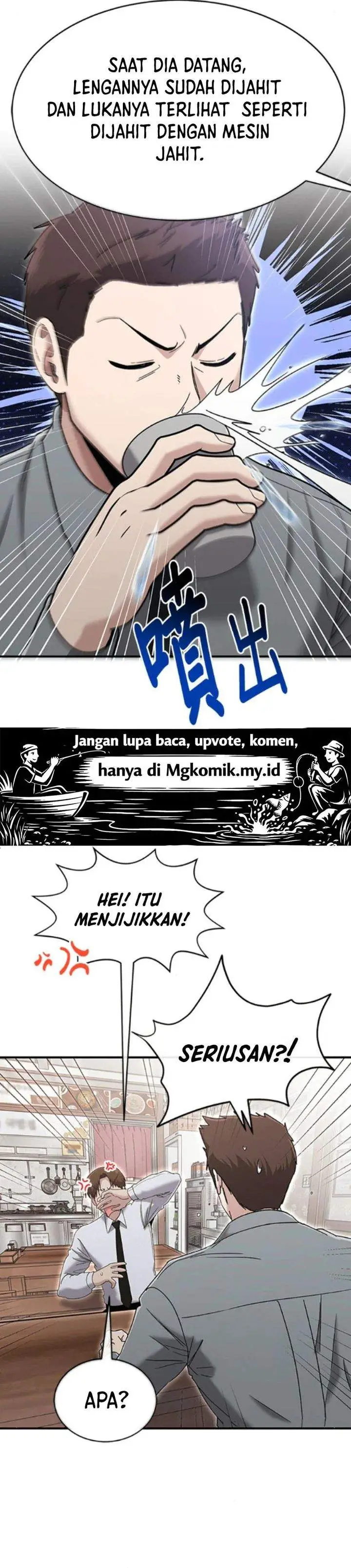 image-komik-a-hero-who-does-everything-well-chapter-72-5/27