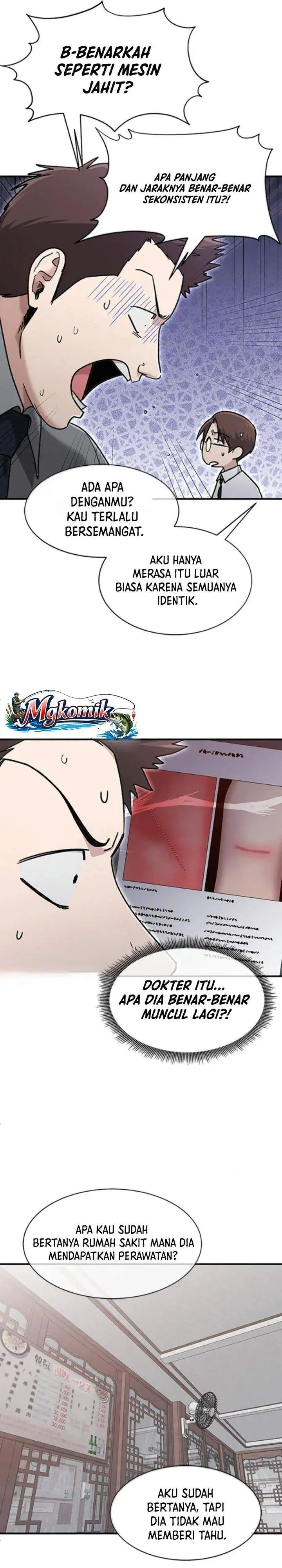 image-komik-a-hero-who-does-everything-well-chapter-72-6/27