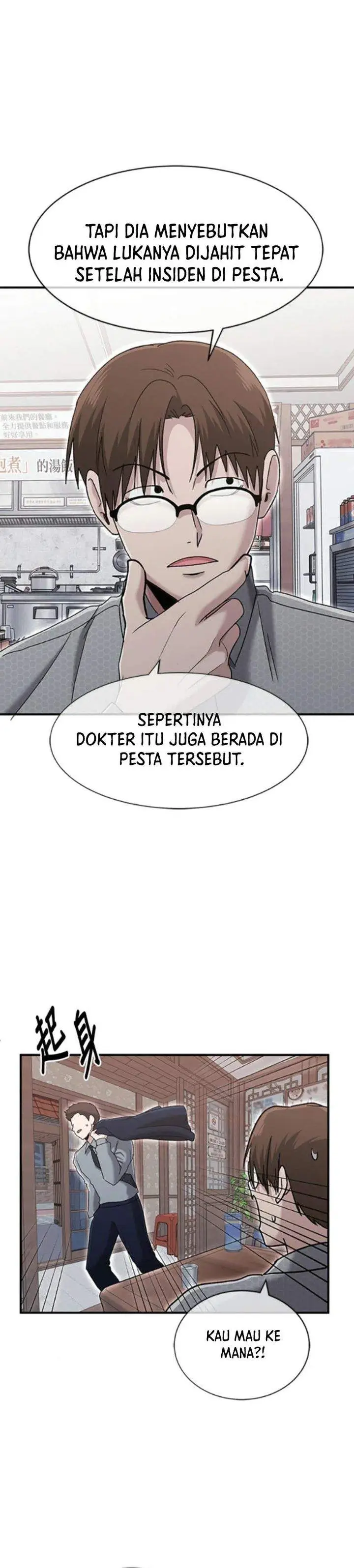 image-komik-a-hero-who-does-everything-well-chapter-72-7/27