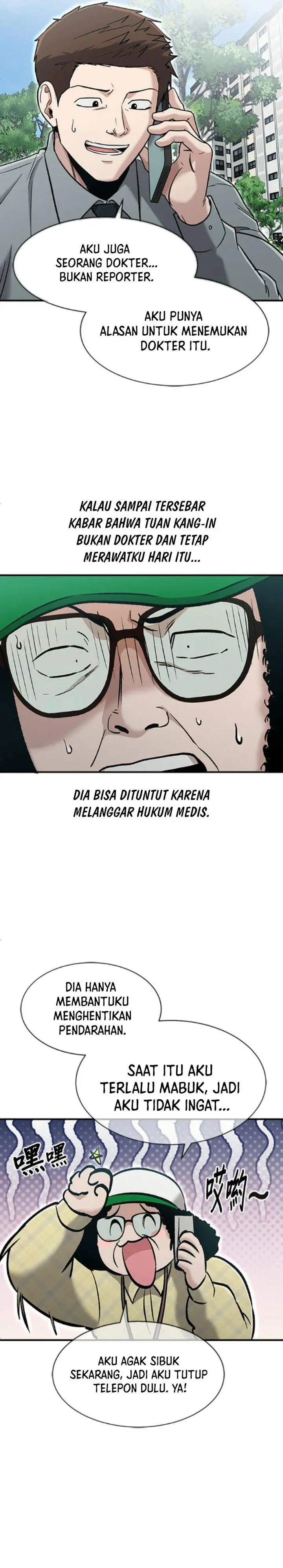 image-komik-a-hero-who-does-everything-well-chapter-72-13/27