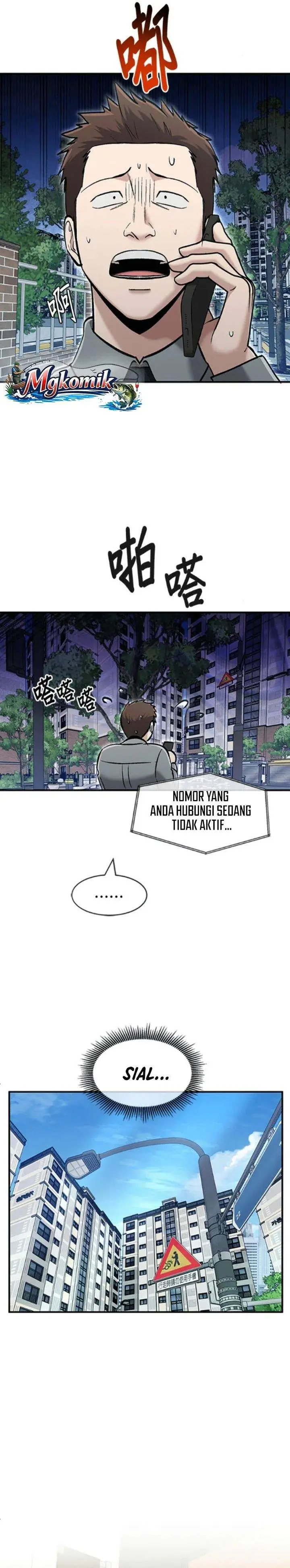 image-komik-a-hero-who-does-everything-well-chapter-72-14/27