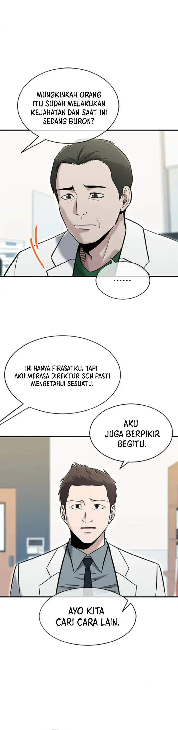 image-komik-a-hero-who-does-everything-well-chapter-72-16/27