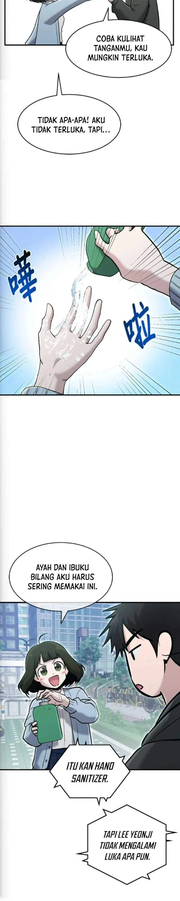 image-komik-a-hero-who-does-everything-well-chapter-73-4/25