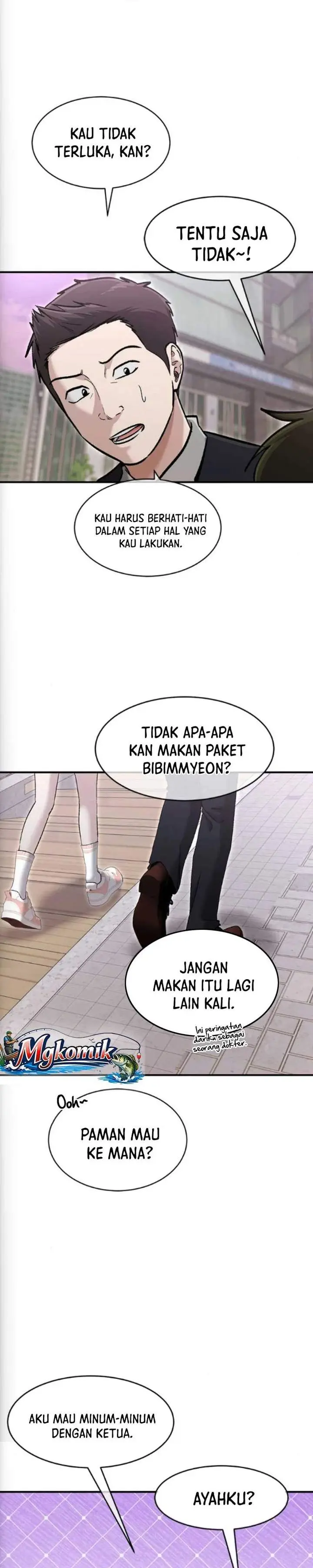 image-komik-a-hero-who-does-everything-well-chapter-73-8/25