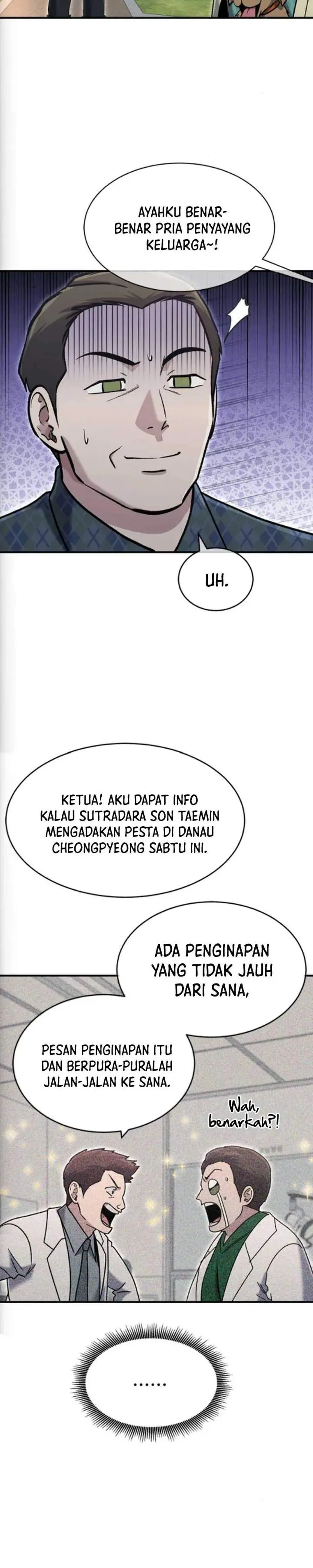 image-komik-a-hero-who-does-everything-well-chapter-73-19/25