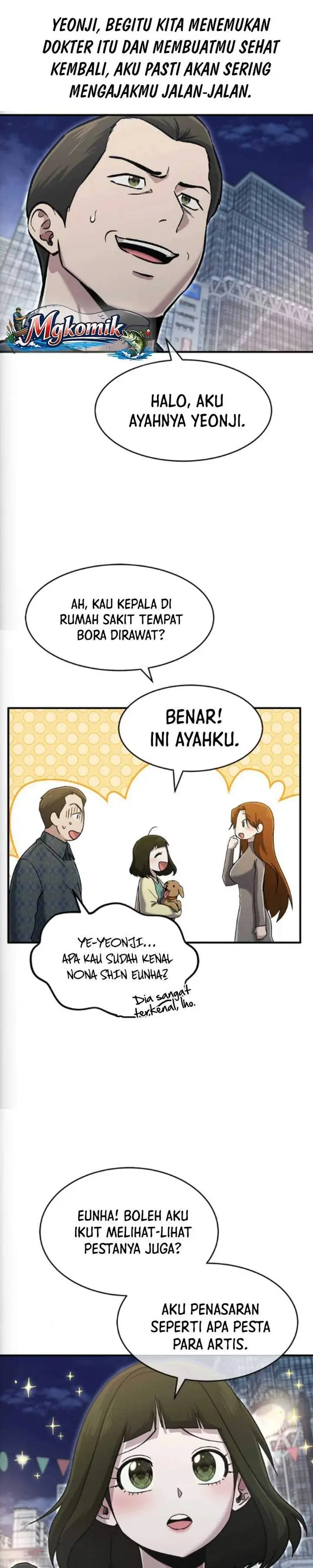 image-komik-a-hero-who-does-everything-well-chapter-73-20/25