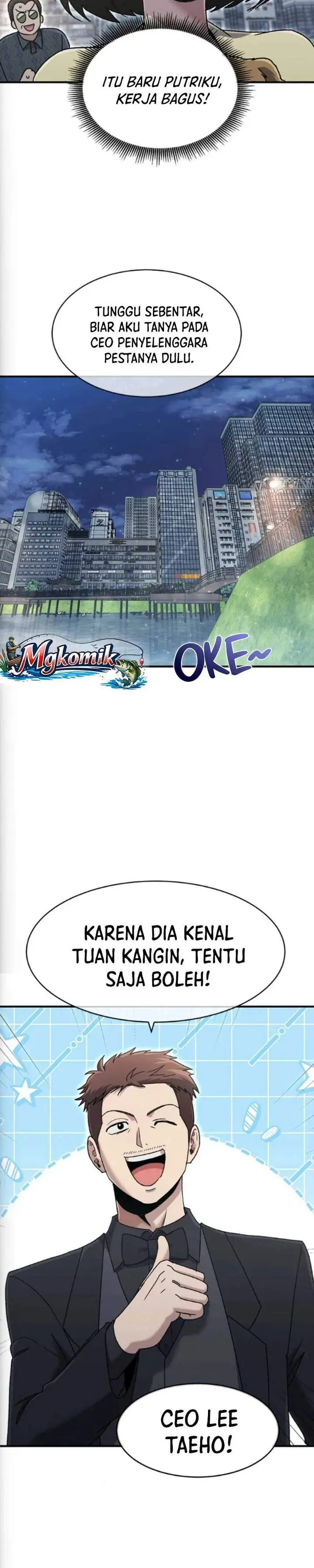 image-komik-a-hero-who-does-everything-well-chapter-73-21/25