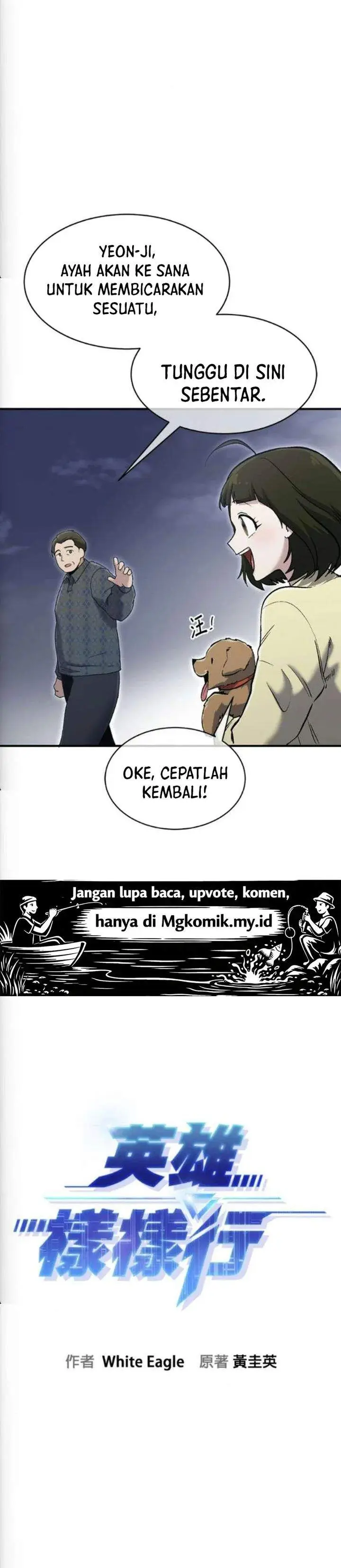 image-komik-a-hero-who-does-everything-well-chapter-74-2/27