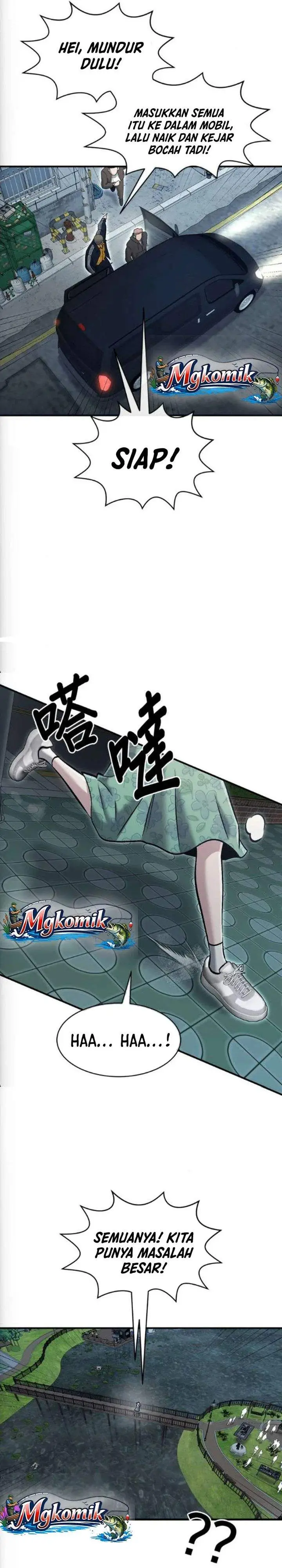 image-komik-a-hero-who-does-everything-well-chapter-74-15/27
