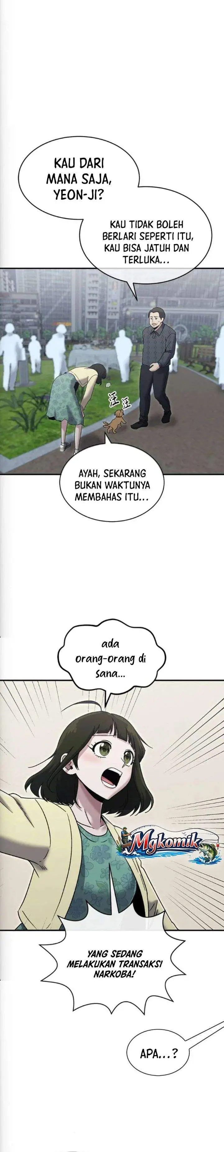 image-komik-a-hero-who-does-everything-well-chapter-74-16/27