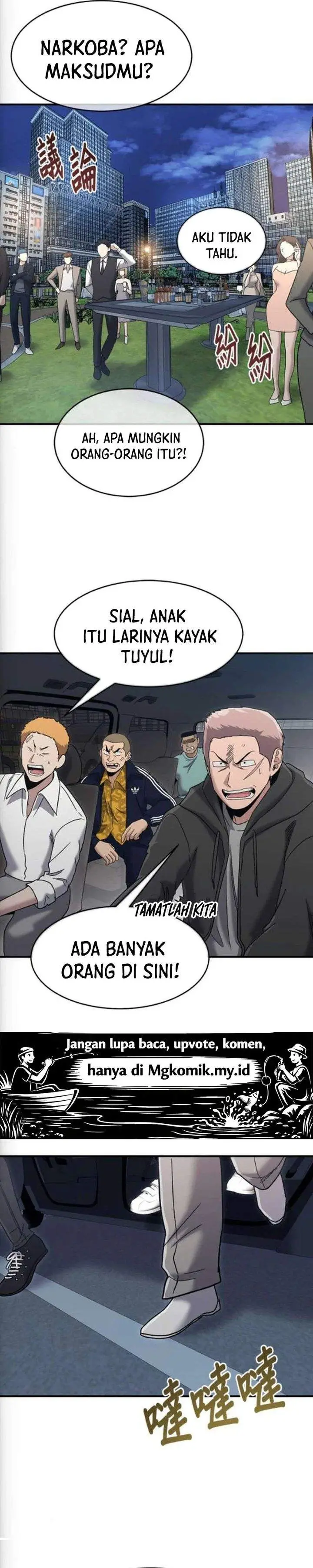image-komik-a-hero-who-does-everything-well-chapter-74-17/27