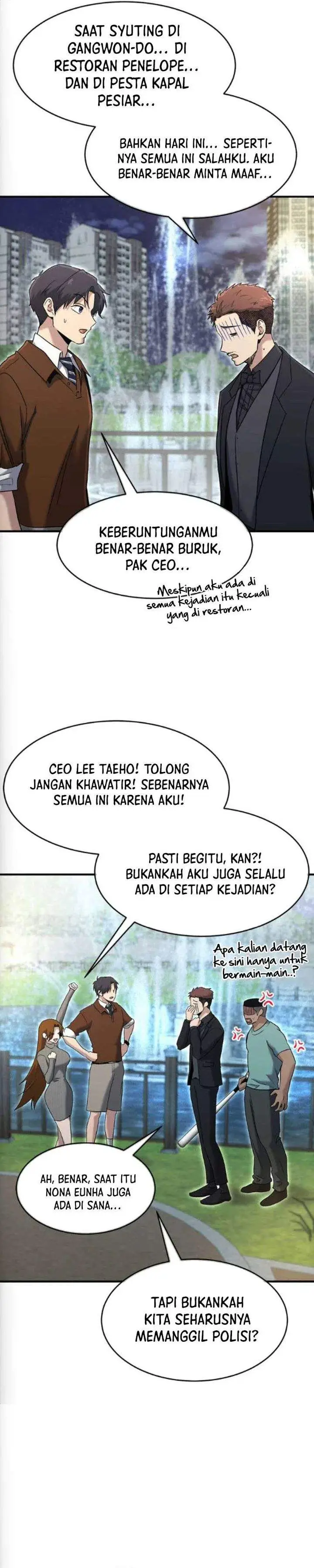 image-komik-a-hero-who-does-everything-well-chapter-75-2/28