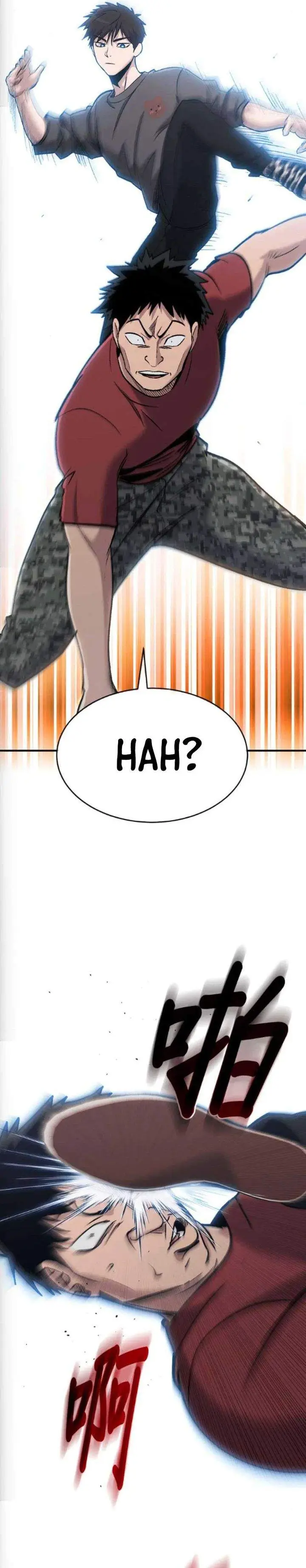 image-komik-a-hero-who-does-everything-well-chapter-75-15/28