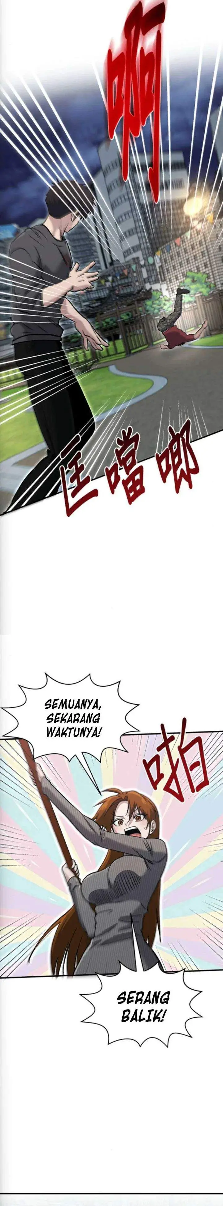 image-komik-a-hero-who-does-everything-well-chapter-75-16/28
